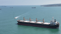 Aerial view of the Black Sea